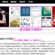 worry是什么意思中文翻译怎么读